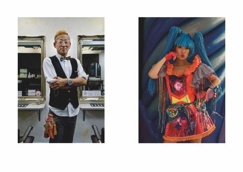 JAPAN - ein Bildband von Hans Sautter