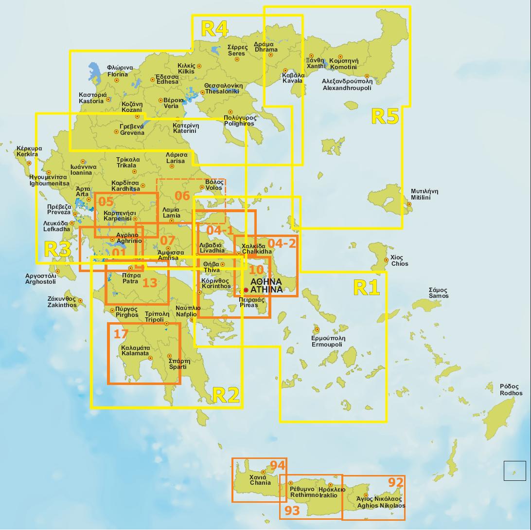 Central Greece, Thessaly, Epirus 1:250.000 Straßenkarte R3 ANAVASI