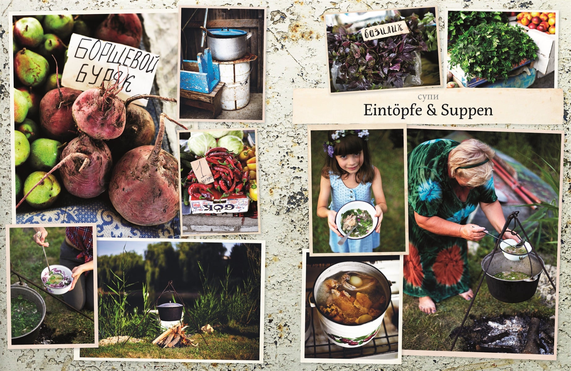 Mamusia - Familienrezepte aus der Ukraine (Kochbuch)