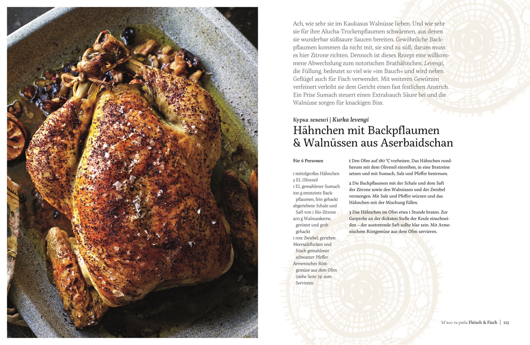 Mamusia - Familienrezepte aus der Ukraine (Kochbuch)