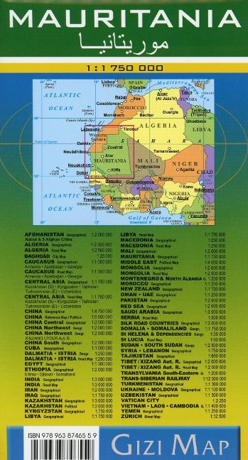 Mauretanien - 1:1,75 Mio. Gizi Map