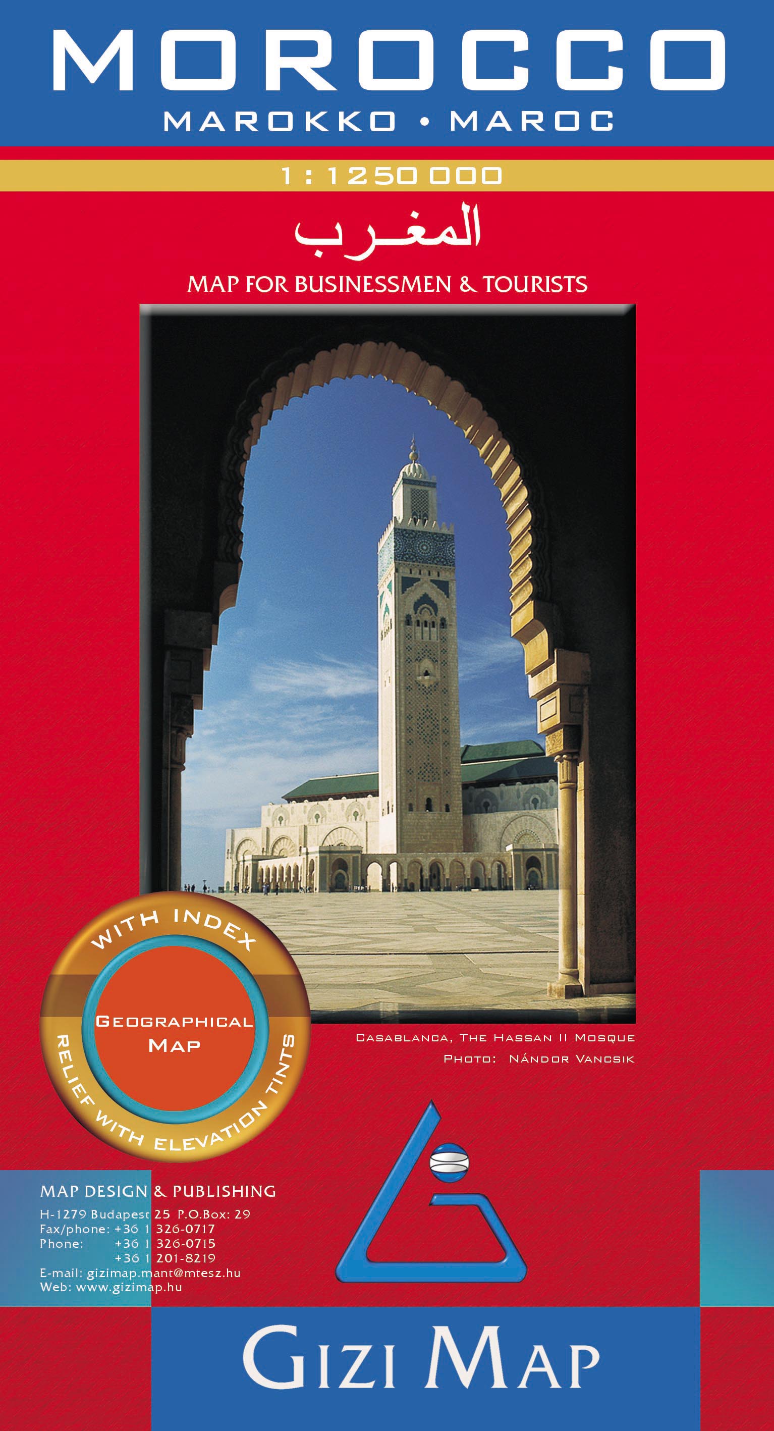 Marokko - 1:1,25 Mio.