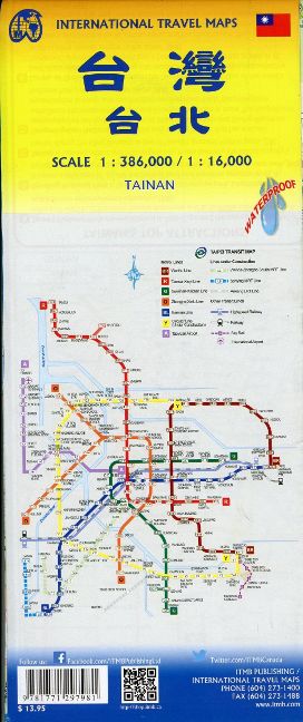 Taiwan & Taipei City - 1:386,000 ITM