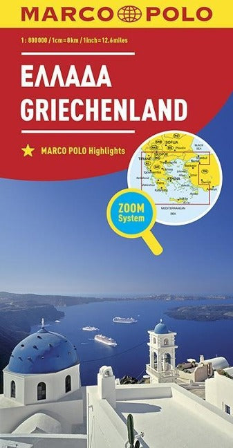 Marco Polo Länderkarte Griechenland 1:800.000