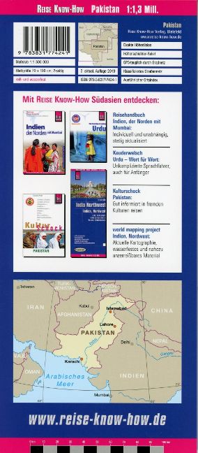 Pakistan 1:1,3 Mio. - Reise Know How