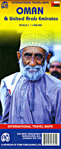 United Arab Emirates / Oman - 1:1,400,000