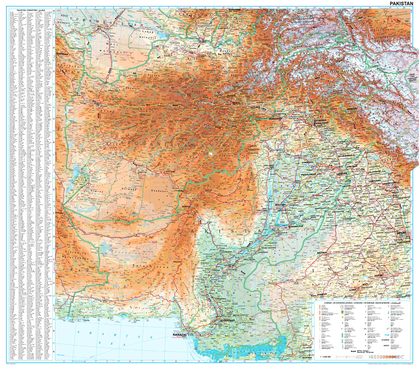 Pakistan Geographical Map 1:2Mio.