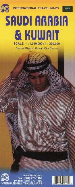 Saudi Arabia - 1:1,750,000