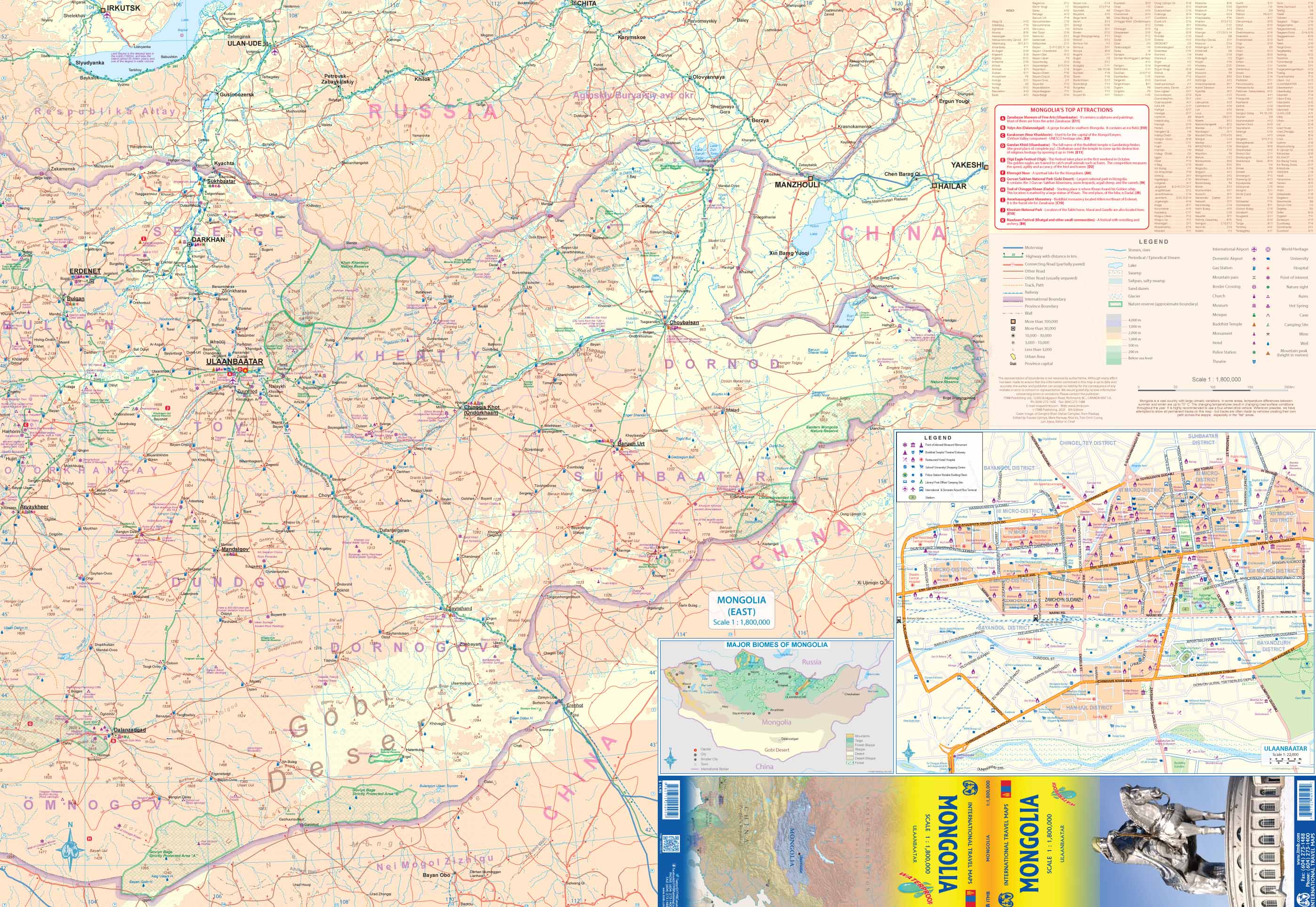 Mongolia - 1:1.800.000 ITM