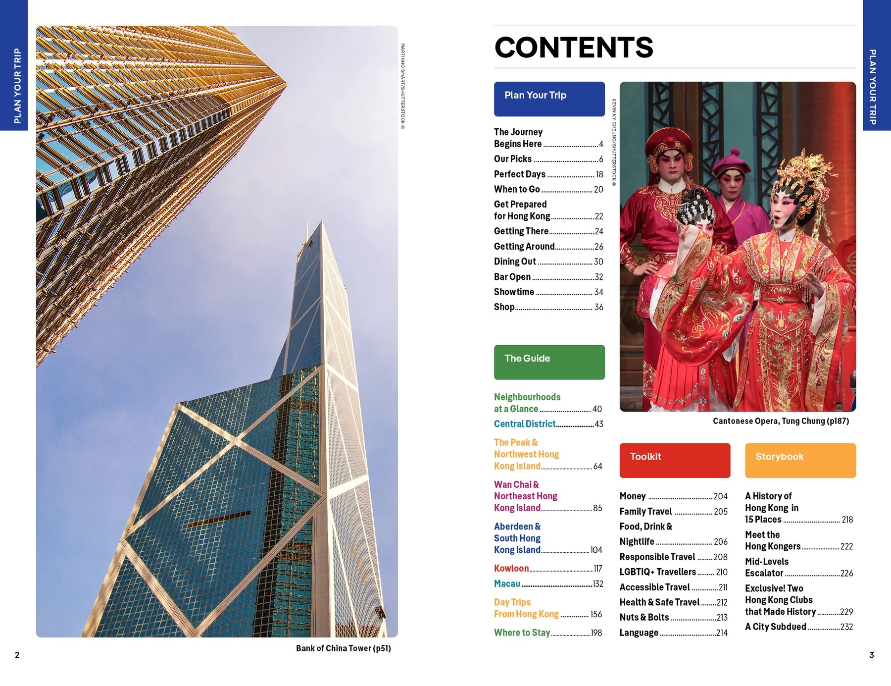 Hong Kong - Lonely Planet
