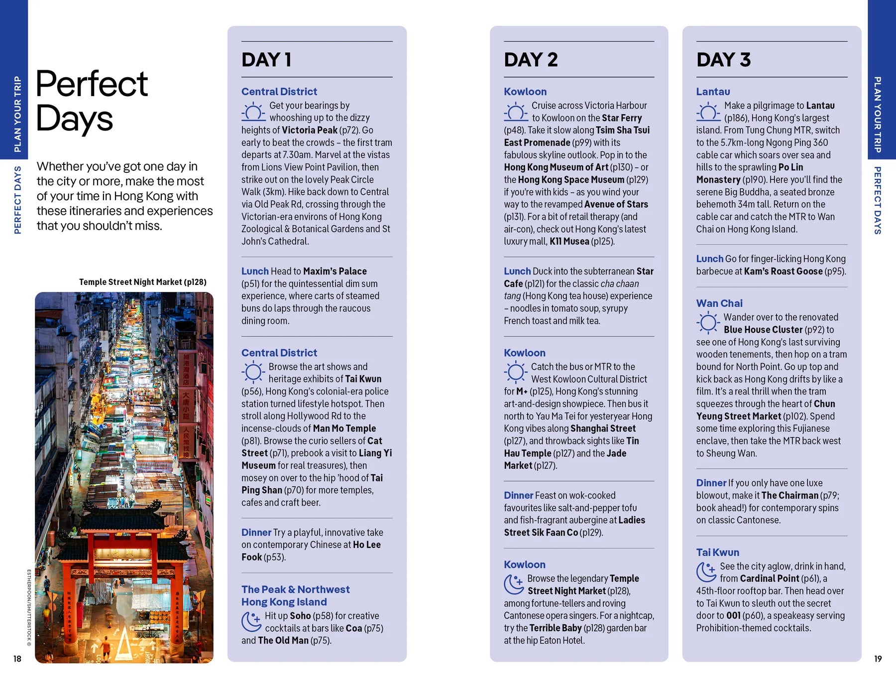 Hong Kong - Lonely Planet