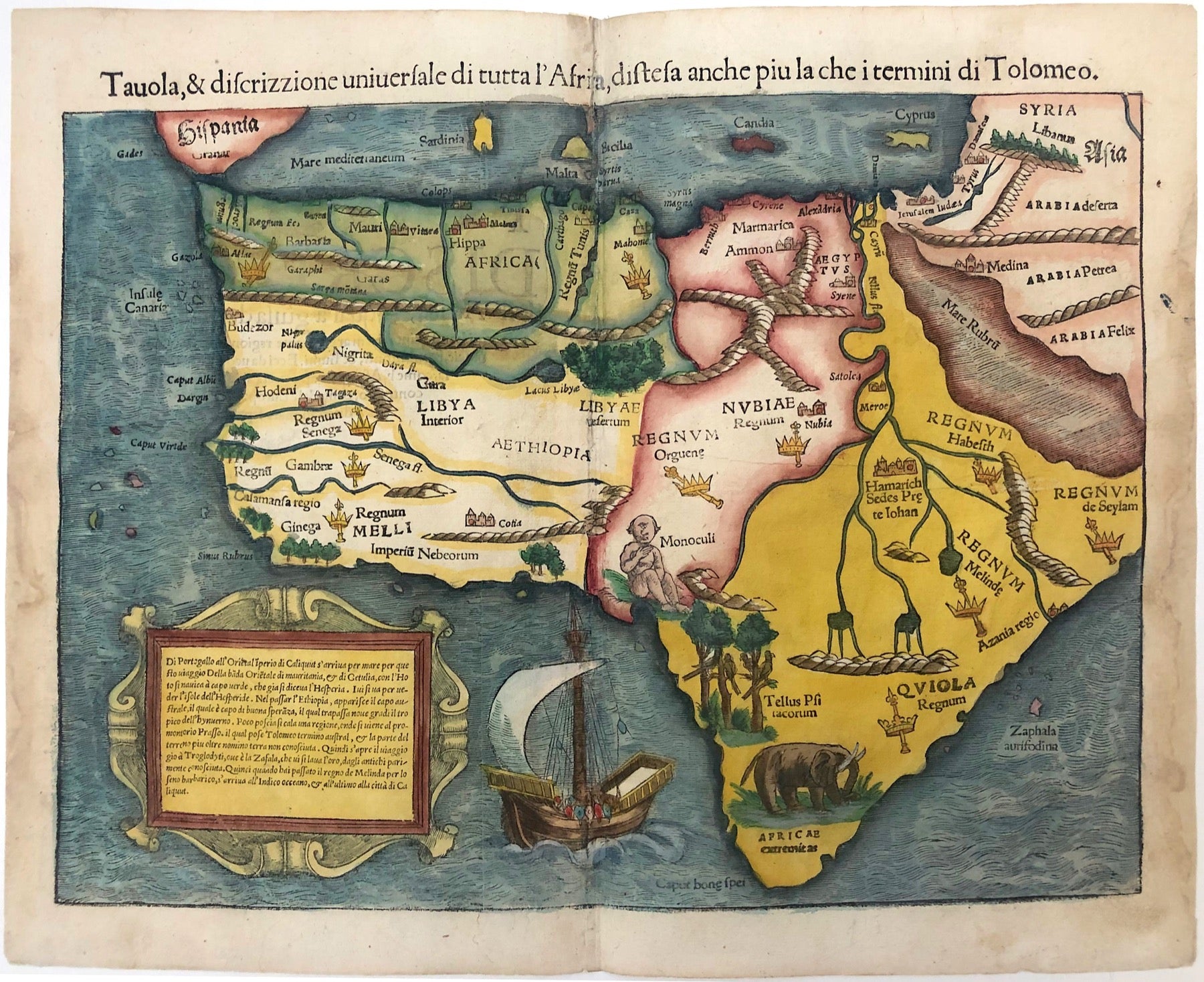 Afrika im Jahr 1572 von Sebastian Münster