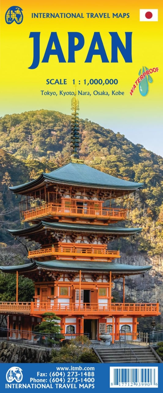 Japan - 1:1,100,000 ITM