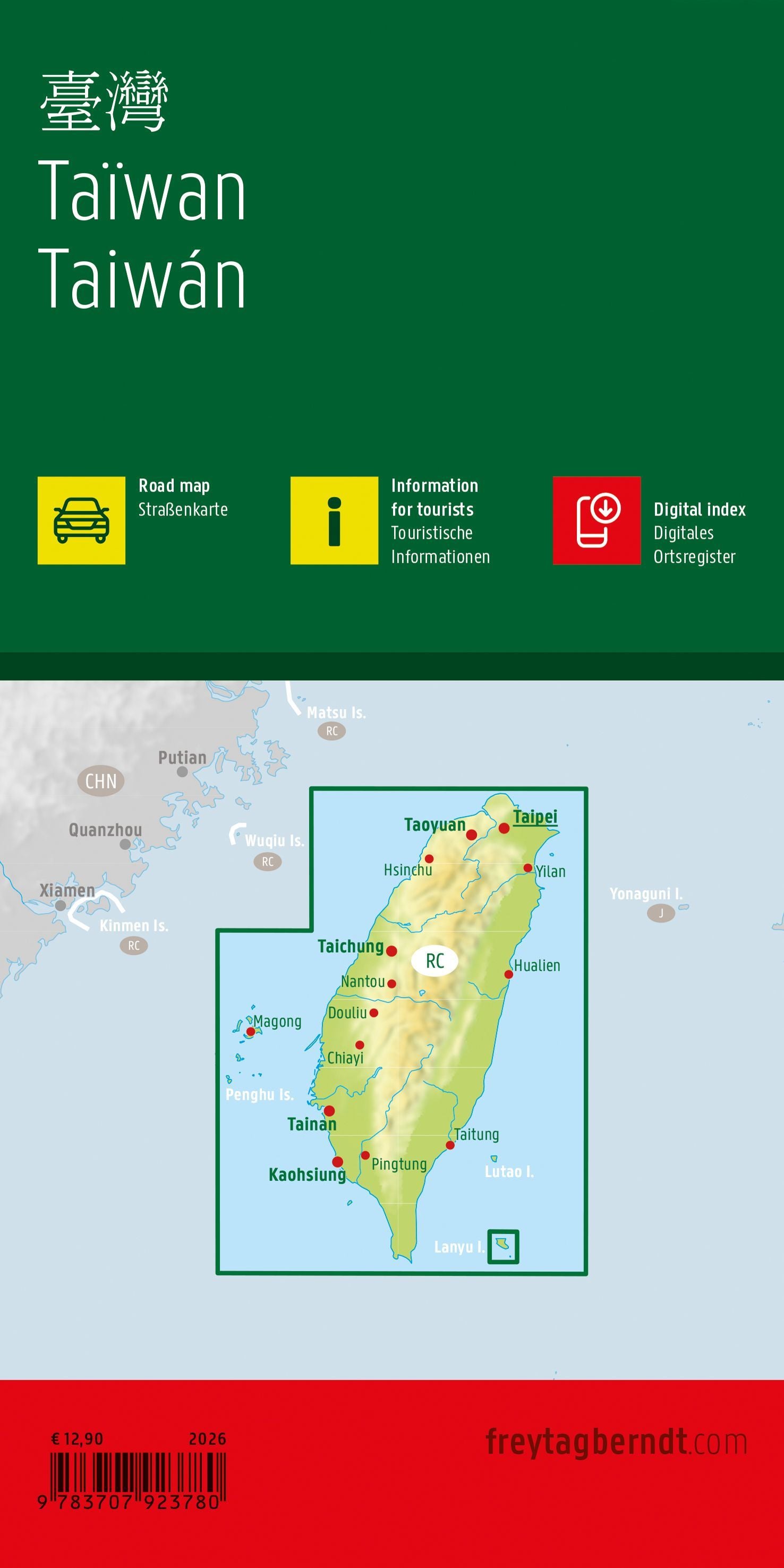 Taiwan - Straßenkarte 1:400.000