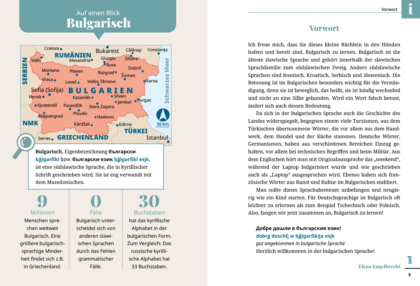 Bulgarisch - Wort für Wort