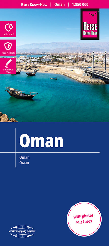 Oman 1:850.000 - Reise Know How