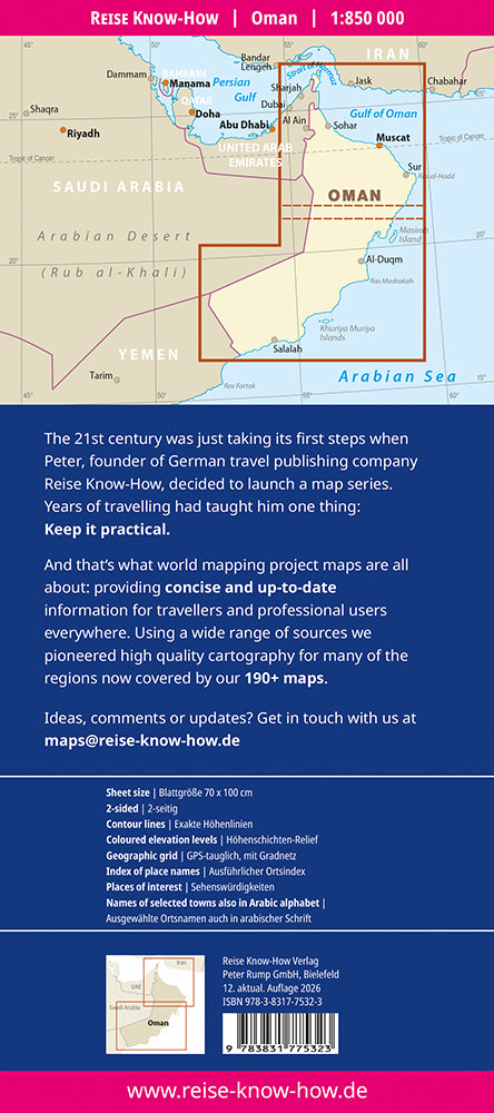 Oman 1:850.000 - Reise Know How Straßenkarte