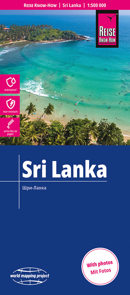 Sri Lanka 1:500.000 - Reise Know How Straßenkarte