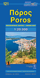 Poros 1:20.000 Wanderkarte
