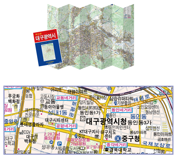 Daegu 1:25.000 / 50.000 Stadt- & Umgebungskarte