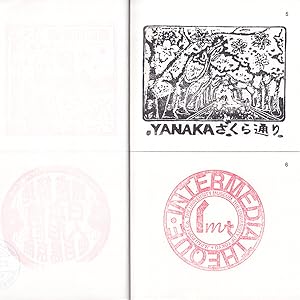 Japan Hanko: Japan Reisetagebuch für Stempel, Eki Stamp und Notizen