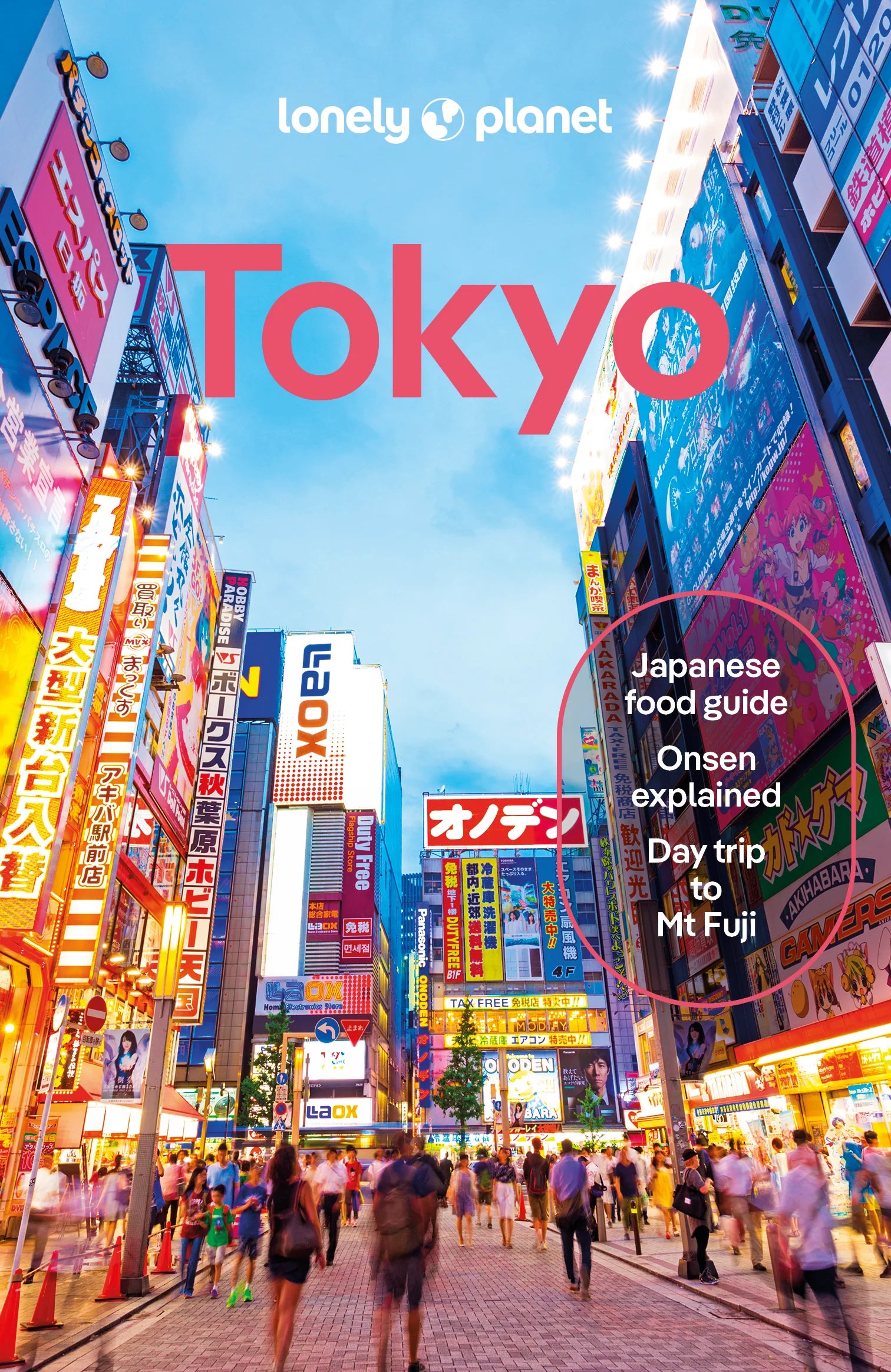 Tokyo - Lonely Planet