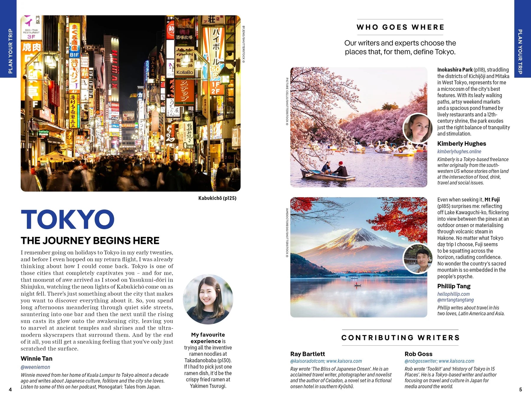 Tokyo - Lonely Planet