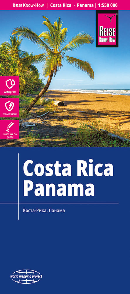 Costa Rica, Panama 1:550.000 - Reise Know How