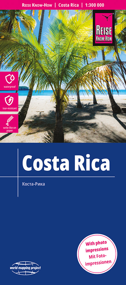 Costa Rica (1:300.000) - Reise know-how