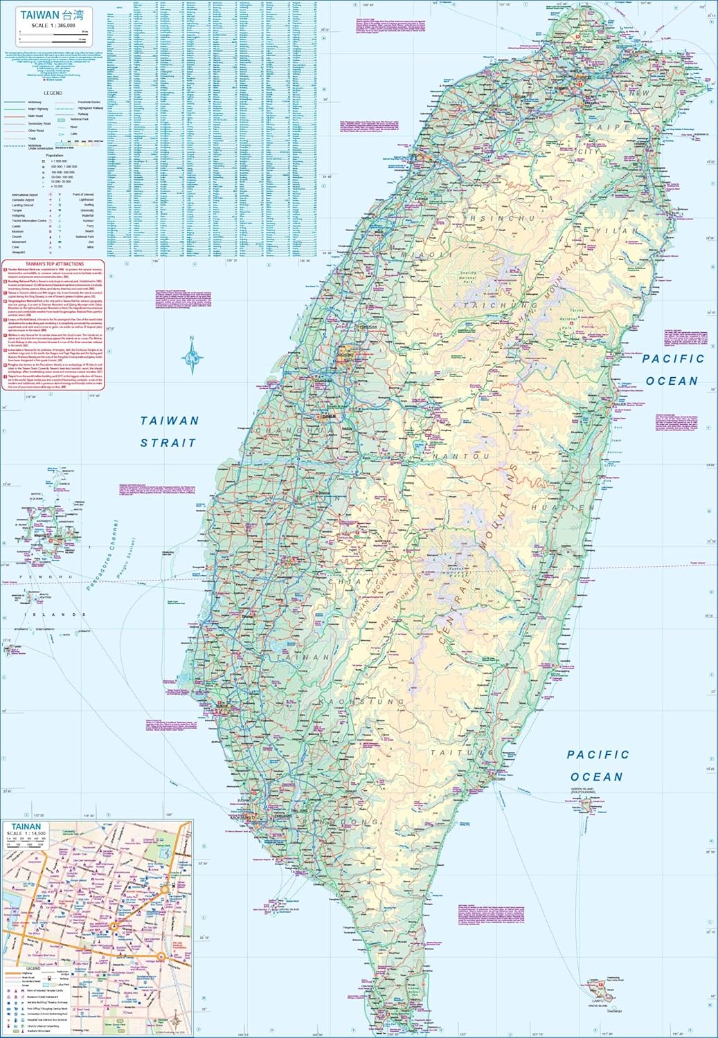 Taiwan & Taipei City - 1:386,000 ITM