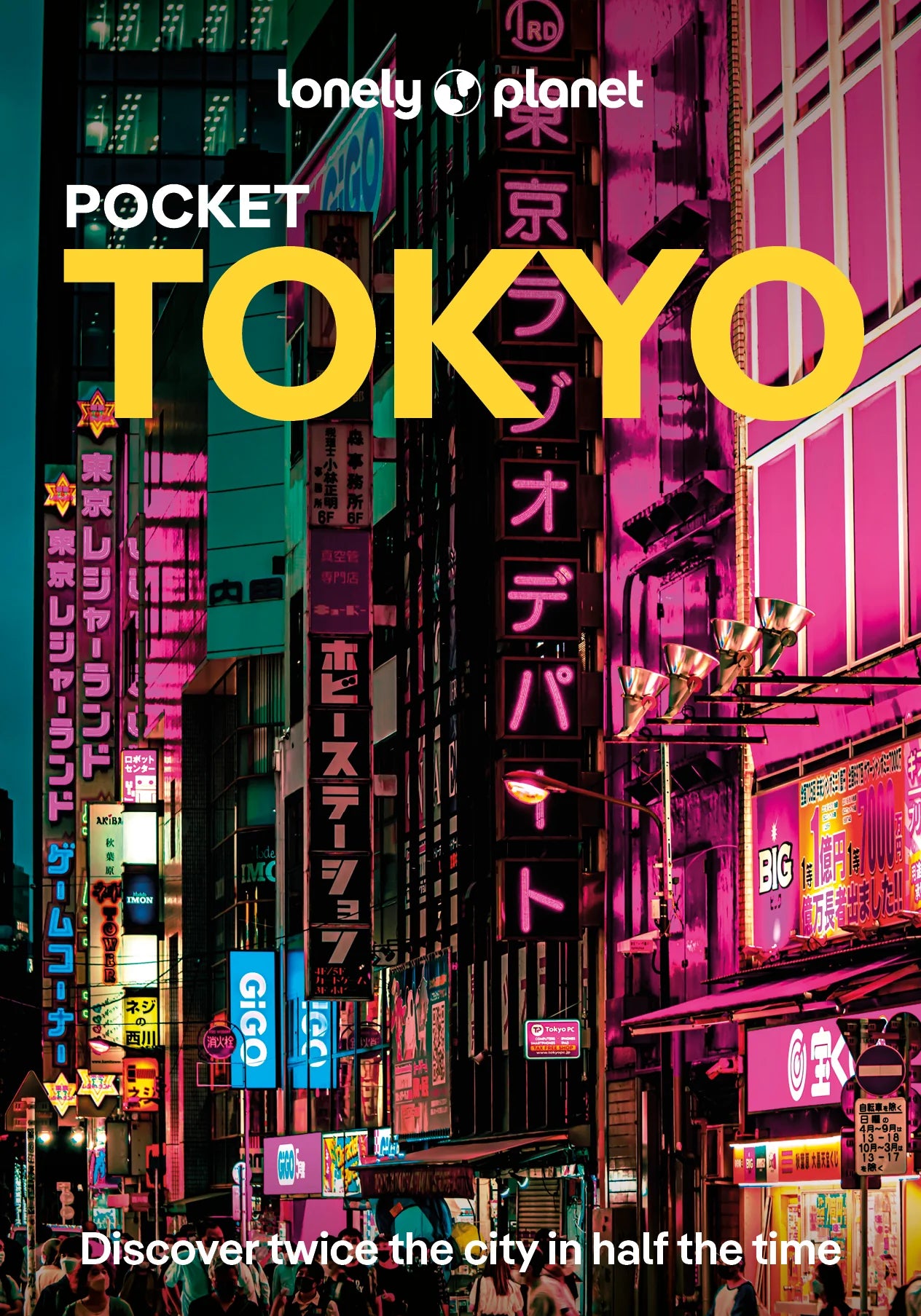 Tokyo - Pocket Guide Lonely Planet