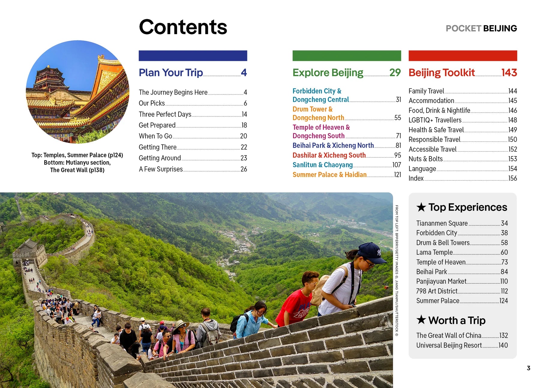 Beijing - Lonely Planet Pocket Guide