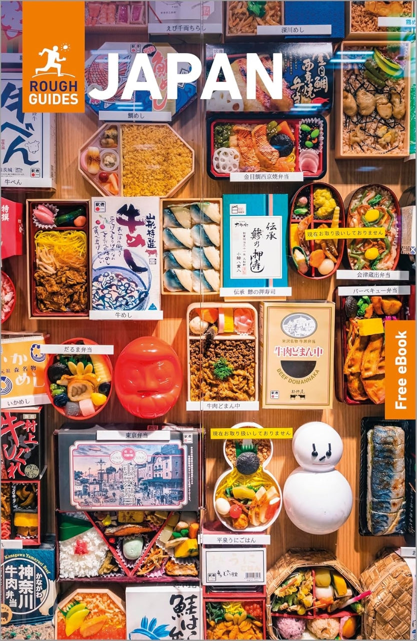 Japan - Rough Guide