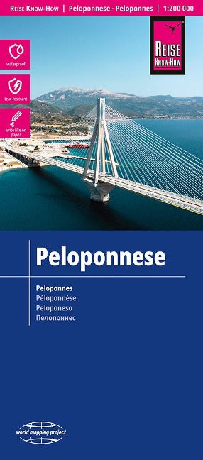 Peloponnes 1:200.000 Straßenkarte