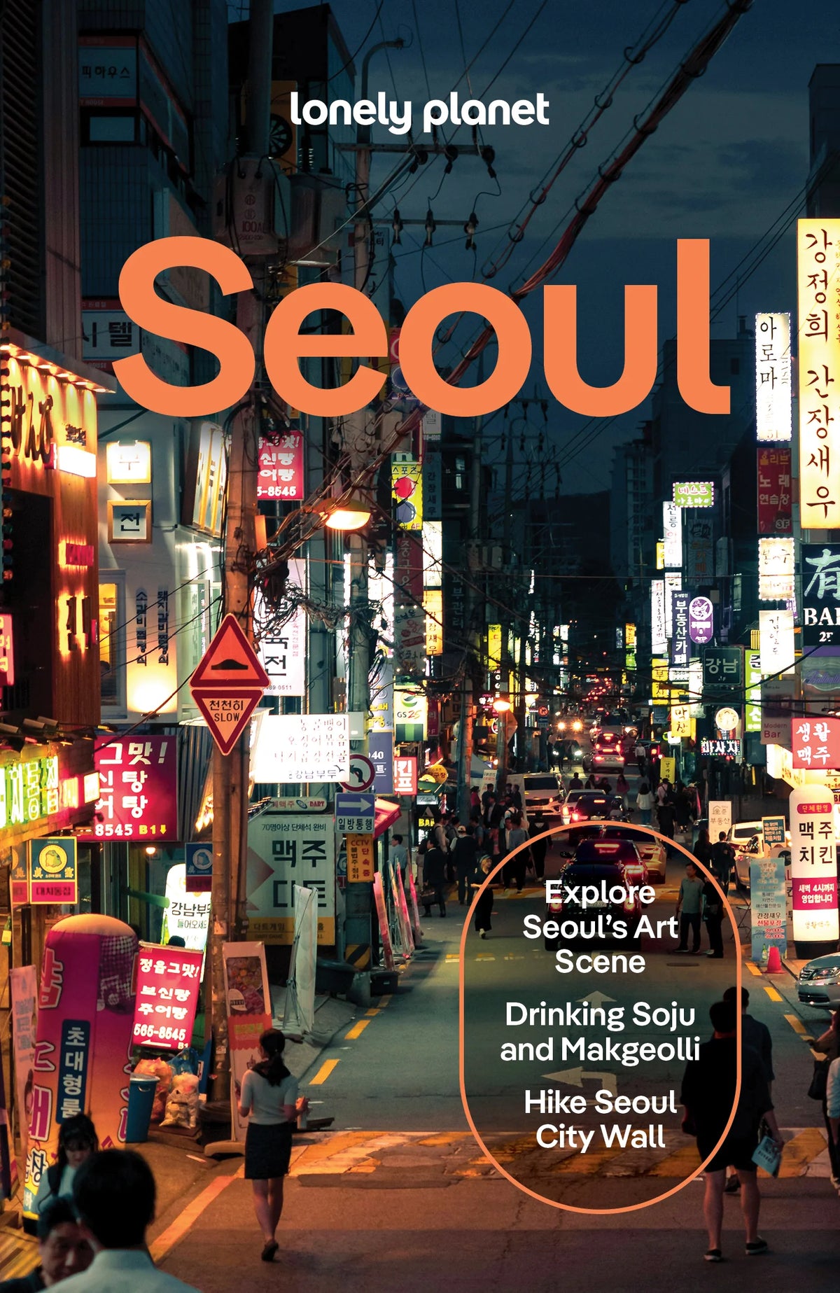 Seoul - Lonely Planet