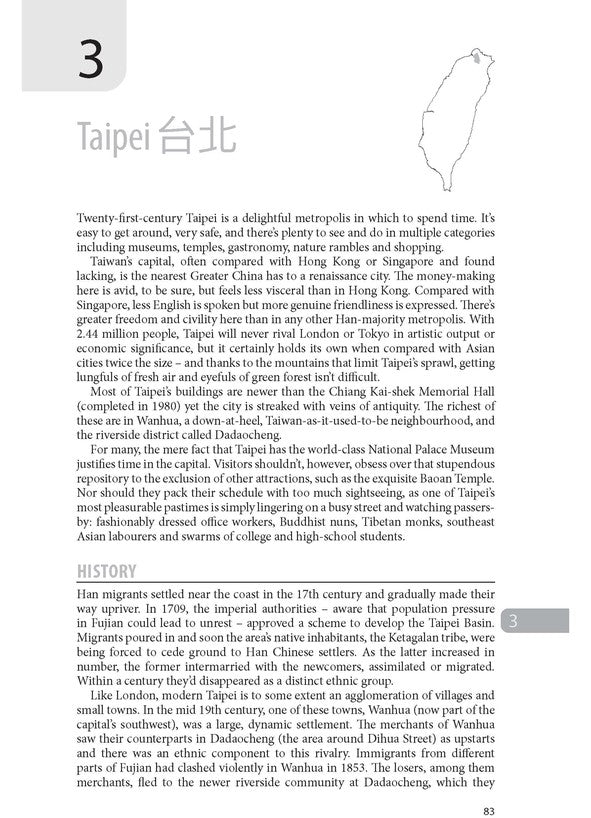 Taiwan Bradt Travel Guide