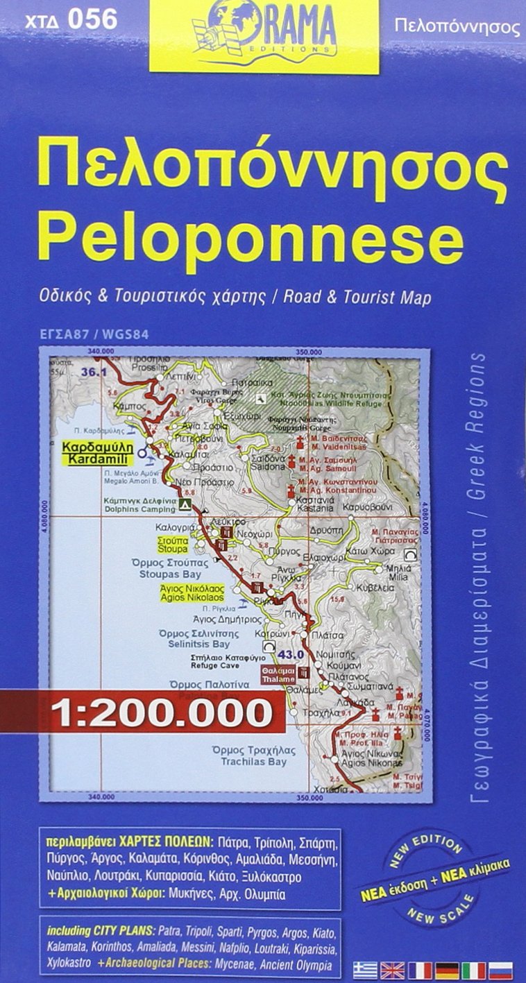 Peloponnes 1:250.000 - Orama Straßenkarte 056