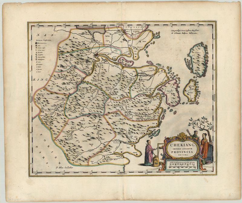 R2464   Blaeu, Joan : Chekiang, Imperii Sinarum Provincia Decima  1655