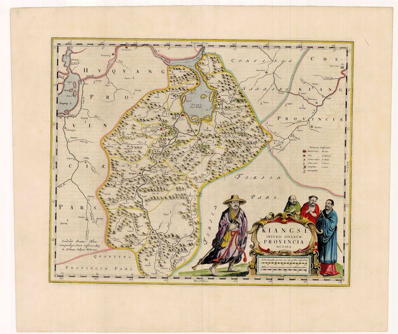 R2517   Blaeu, Joan : Kiangsi, Imperium Sinarum Provincia Octava  1655