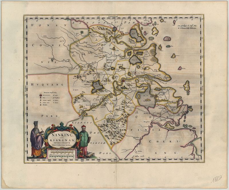 China im Jahr 1655 von Joan Blaeu