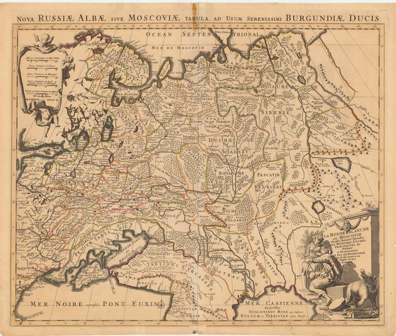 Russland / Krim um das Jahr 1690 von Alexis-Hubert Jaillot