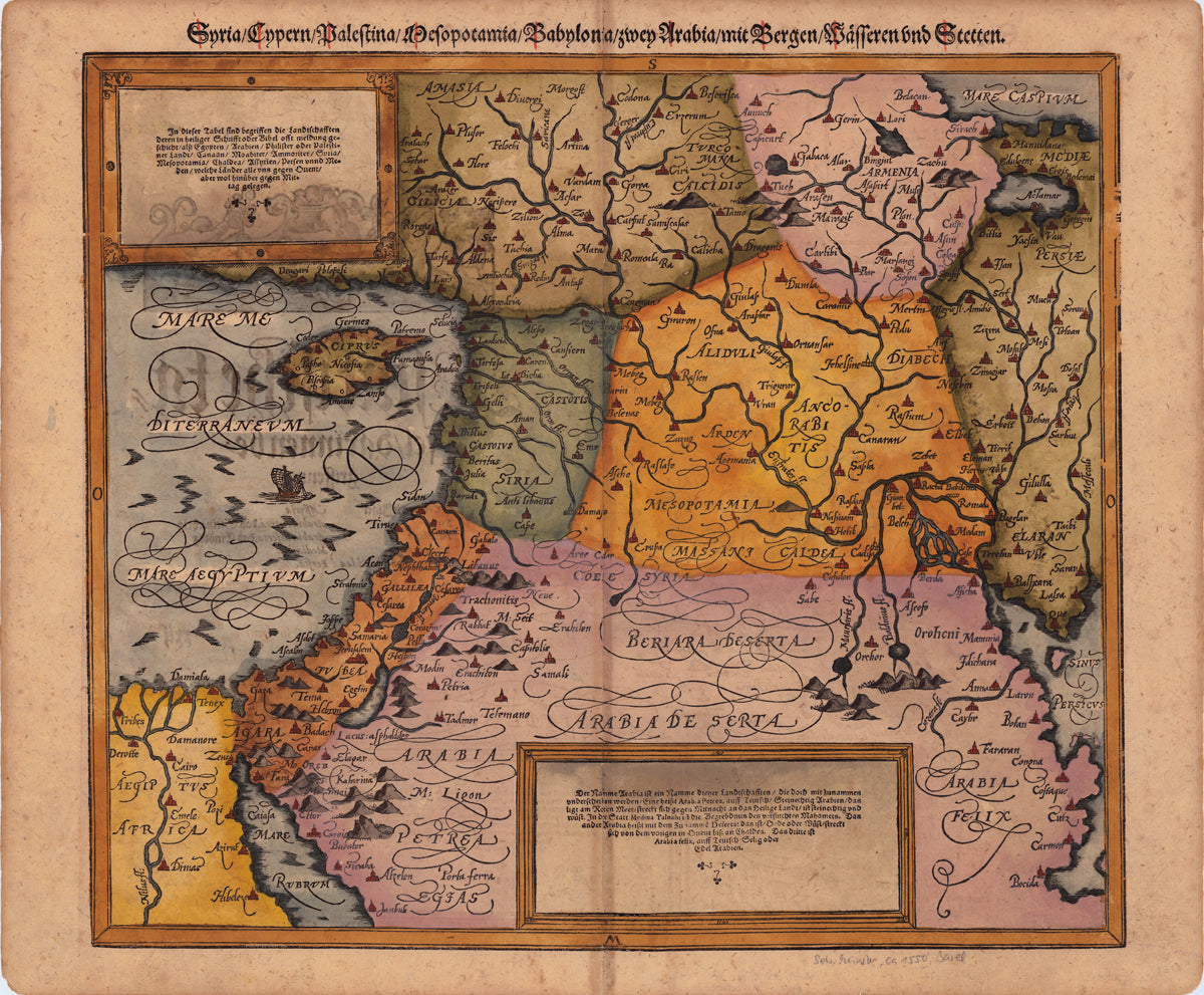 Münster, Sebastian: Syria/Cypern/Palestaina/Mesopotamia/Babilonia/Zwen Arabia/mit Bergen/Wesseren und Stetten 1550