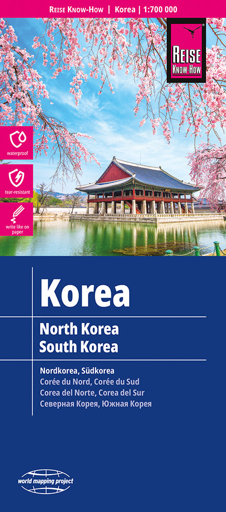 Korea, Nord und Süd  1:700.000 - Reise Know-How