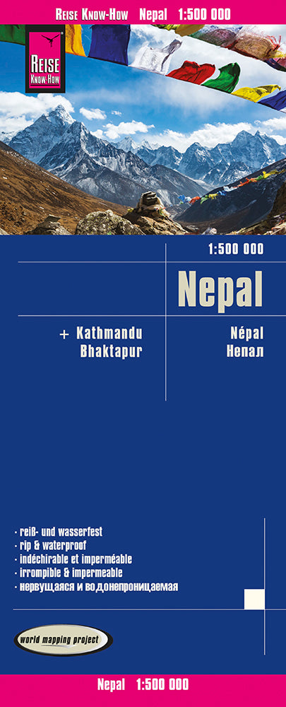 Nepal 1:500.000 - Reise Know How