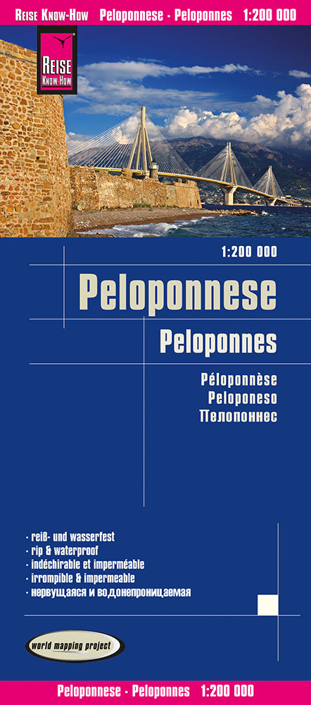 Peloponnes 1:200.000 Straßenkarte