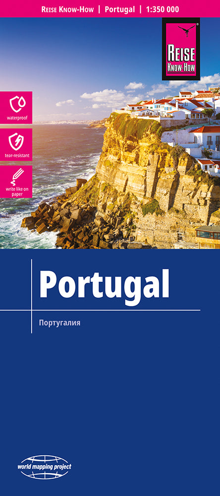 Portugal (1:350.000) - Reise Know How