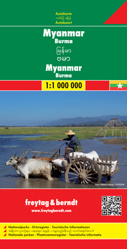Myanmar and Burma - 1:1,2 Mio.