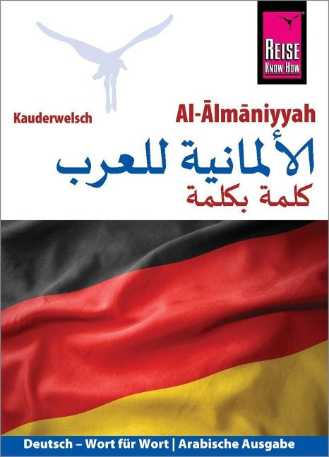 Al-Almāniyyah (Deutsch als Fremdsprache, arabische Ausgabe) - Reise know-how