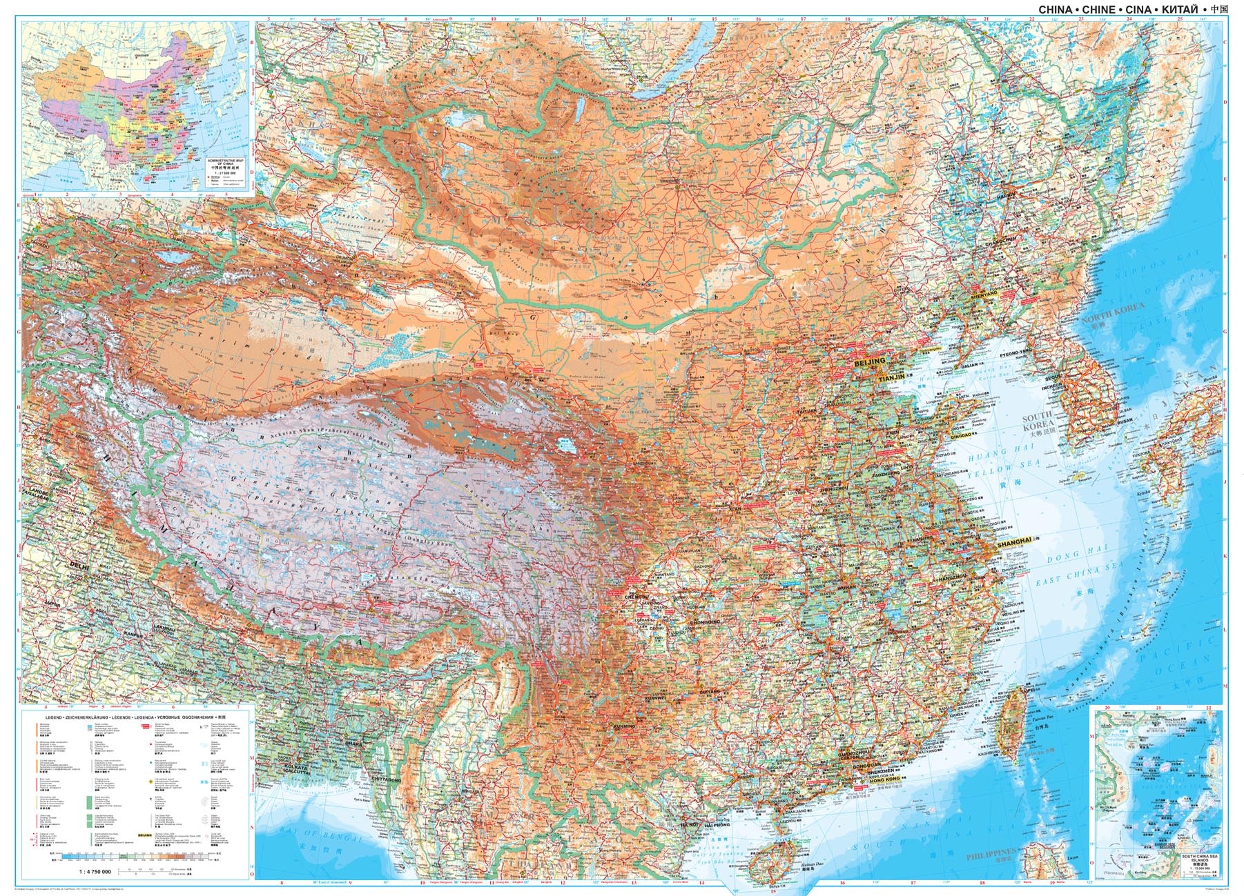 China 1:4,75 Mio Geographical Map