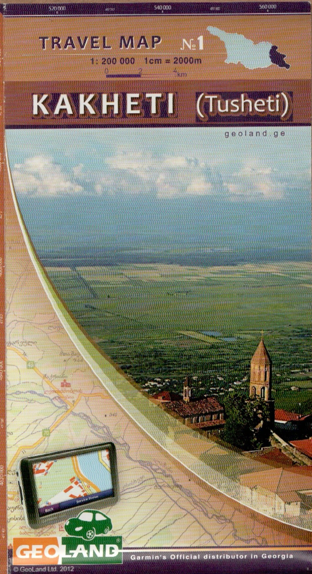 Geoland Georgien 1:200.000 Straßenkarte Geoland Maps
